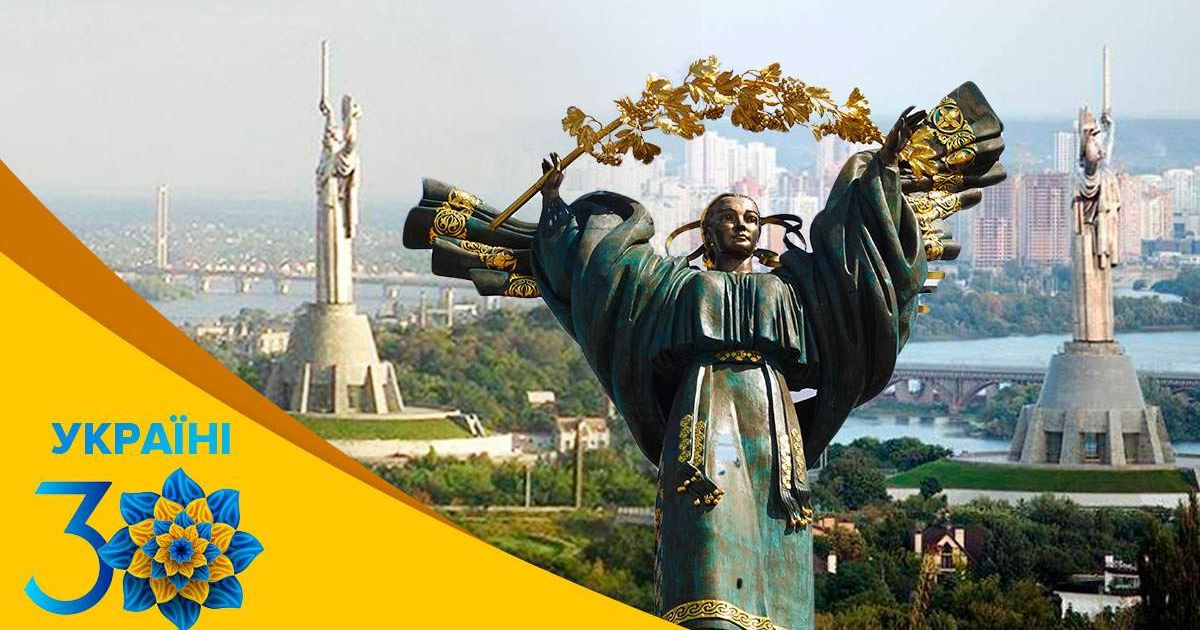 Украина